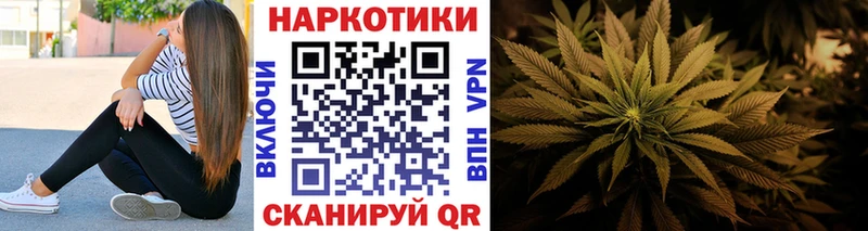 Где купить наркотики Мелеуз КОКАИН  Амфетамин  ГАШ  Бошки Шишки  Меф 