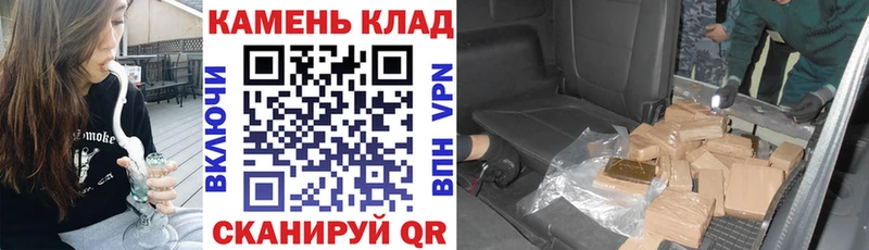 Гашиш гарик Мелеуз