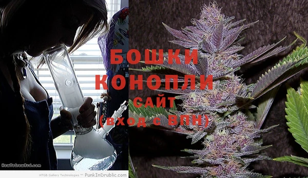 альфа пвп VHQ Аркадак