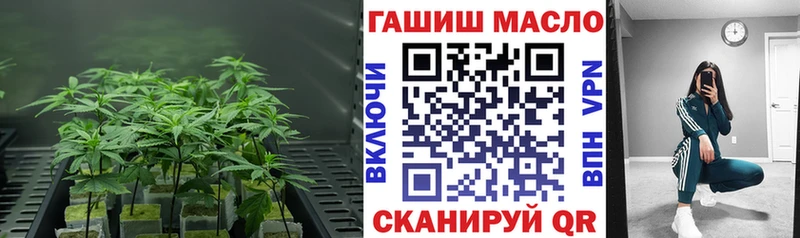 ТГК вейп  Мелеуз 